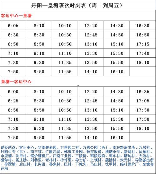 南台药酒爆料者名单最新,揭开神秘面纱背后的真相